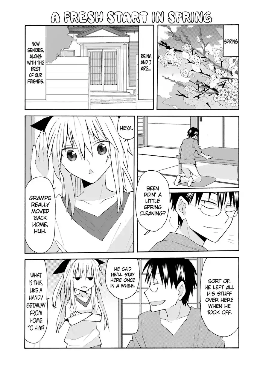 Yandere Kanojo Chapter 75 4